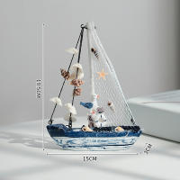 Barco De Concha Azul Y Blanca Decoración Mediterránea Hecho a Mano Regalo De Artesanía Vintage Estilo Náutico Suave Navegación - details 0