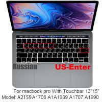 Cubierta De Teclado De Silicona Rusa Protector Para Macbook Air13/12/15/16 pro Touchbar A2992/A3113/A2941/A1990/A3114/A2289 A2337/A2141 Antipolvo Impermeable Para Laptop - details 17
