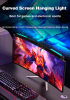 Lámpara De Escritorio LED RGB Para Monitor De Computadora Barra De Iluminación Colgante Para Juegos Y Lectura Decoración De Habitación Curva Dimmable USB Incluye Bombillas - details 0