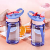 Botella De Agua 480ml Para Niñas Con Tapa Y Pajita Portátil Para Viajes Y Gimnasio Deporte Y Fitness Bebida Fría Y Jugo - details 0