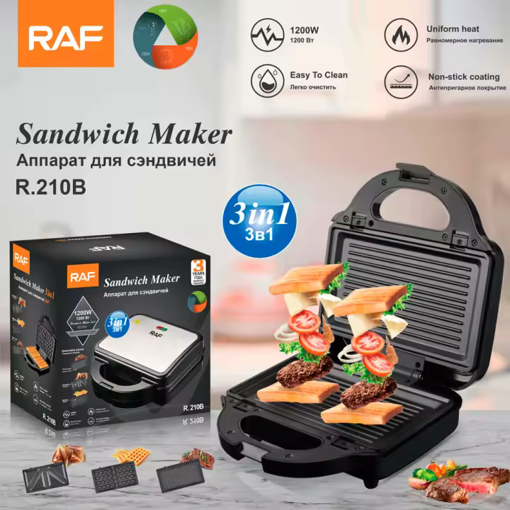 Máquina de desayuno con tres en uno desmontable, estándar europeo de la RAF, para sándwiches, gofres, paninis y filetes a la barbacoa. - 1