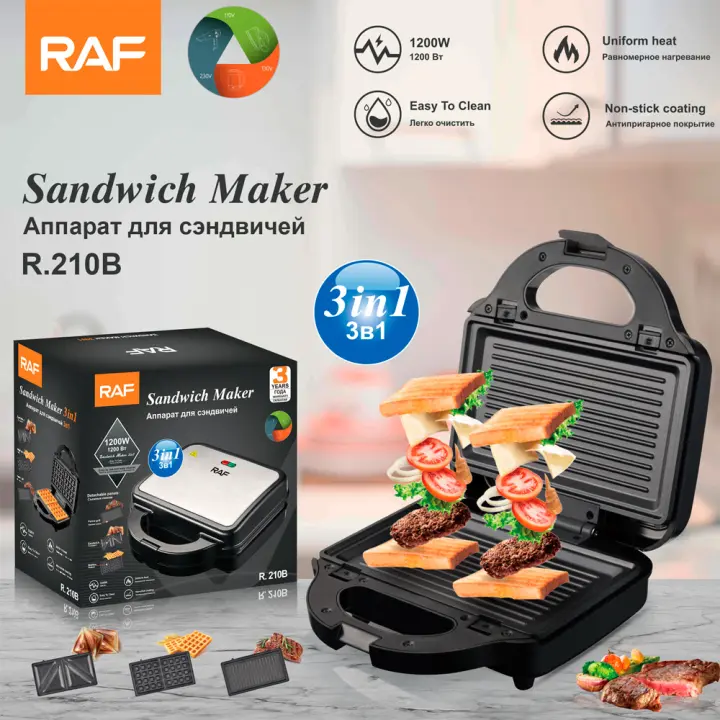 Máquina de desayuno con tres en uno desmontable, estándar europeo de la RAF, para sándwiches, gofres, paninis y filetes a la barbacoa. - 1