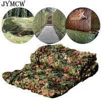 Malla De Camuflaje Militar Para Caza 1.5x3m /2x10m Red De Camuflaje Bosque Armada Entrenamiento Cubierta De Coche Sombra De Tienda Camping Protección Solar - details 0