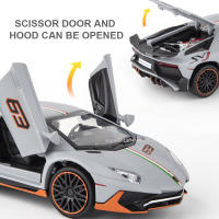 Coche De Deportes a Escala 1:32 Lambor Aventador SVJ LP780-4 Modelo De Metal Con Puertas De Ciseco Abiertas Y Sonido Luz Juguete Para Hobby - details 5