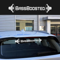 G069 Adhesivo De Vinilo Para Coche Divertido Con Boost De Bass Estilo Automotriz PVC Accesorio De Coche Para Embellecimiento Del Vehículo - details 7