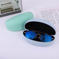 Estuche De Láminas De Cuero Para Gafas Y Solares Estilo Nuevo Unisex Moda Compresión Almacenamiento Multifuncional - details 3