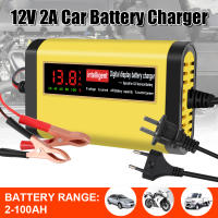 Cargador De Batería Automotriz Inteligente 2A Para Agm Gel Y Ácido Plomo 3 Etapas Carga Rápida Y Completa Material ABS Y Cobre - details 1
