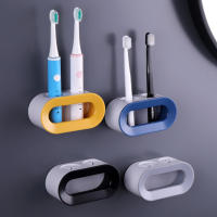Soporte De Doble Agujero Para Cepillo De Dientes Eléctrico Adhesivo Y De Pared Accesorios De Baño Espacioso Y Organizador Hecho De Plástico - details 0