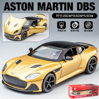 Coche De Colección Diecast 1:24 Aleación De Metal Mini Martin DBS Supercar Para Niños Regalos De Cumpleaños Juguetes Vehículos Metálicos Para Chicos - details 14