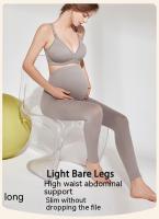 Pantalones De Maternidad De Primavera Con Cintura Elástica Alta Y Micro-Pressión Para Bello No Caen Crotch Adecuados Para Otoño Y Embarazo - details 0