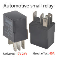 Relé Automotriz 40A 12V/24V 4 Pin 5 Pin Pequeño Impermeable Controlador De Iluminación Relé Pequeño Para Automóvil - details 2