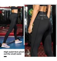 Pantalones de Yoga de cintura alta para mujer, pantalones largos deportivos ajustados para entrenamiento deportivo, elásticos, de secado rápido - details 6