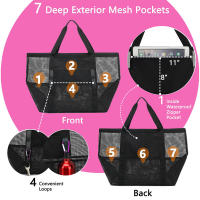 Mesh Beach Bag Waterproof Sandproof - Large Tote Pool Bag for Women Vacation Essentials Beach Accessories - details 5