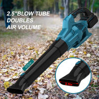 Soplador de hojas inalámbrico de 21 V, 2 baterías + cargador de 1.2 A, 6 velocidades, 17000 rpm - 144 km/h, viento fuerte, soplador de hojas eléctrico, soplador de polvo - details 0