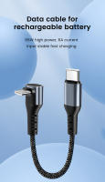 Cable De Carga Rápida USB Tipo C 66W 6A Elbó 90℃ De 0.25M/0.5M Para iPhone 15 Power Bank Con Conector Tipo C a Tipo C Braided - details 0