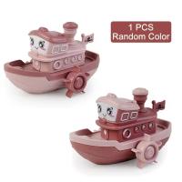 Juguete De Baño Para Bebés Tortuga De Agua Con Cadena Reloj De Manivela Animal De Dibujos Animados Tortuga De Plástico Para Niños Juguete De Playa Infantil - details 12