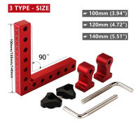 4 Pack Herramienta De Carpintería Clip De Ángulo Recto De Aluminio 90 Grados L-Type Para Madera Clavija De Posicionamiento - details 3