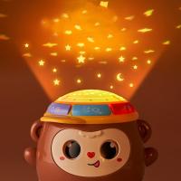 Batería De Mano Mono Juguete Educativo Temprano Multifuncional Con Luz Y Música Proyección De Ritmo Para Niños - details 0
