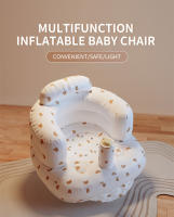 Sofá Inflable Para Bebés Infantil Asiento Multifuncional De PVC Para Baño Y Práctica De Sentarse Silla Portátil Para Niños - details 0