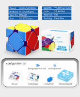 ECube Moyu RS Skewb Cubo Mágico Magnético Profesional Para Competencias Juguete Educativo Para Clase Y Estudio Para Edades 14+y - details 11