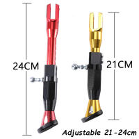 Soporte Lateral Ajustable De Metal CNC Para Motocicleta Resistente Al Desgaste Y La Corrosión Soporte De Pies Para Bicicleta Eléctrica - details 2