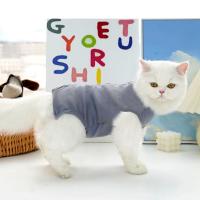 Traje De Recuperación Para Gatos Y Perros Pequeños Antiladridos Ropa Respirable Anti-arrugas Vestido Clásico Para Cirugía De Desamamamiento - details 13