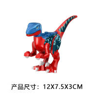 Bloques De Construcción DIY Dinosauros Spinosaurus Paraceratops Tyrannosaurus Rex Brachiosaurus Triceratops Dragón Crestado Juguetes Educativos Para Niños - details 7
