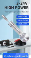 Actuador Lineal Mini 24V Con Recorrido De 65mm 3XLR Motor Reciprocante Telescopio Con Ventosa Actuador Lineal De Alta Potencia Para Herramientas Eléctricas - details 0