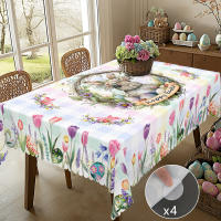 Mantel Redondo De Pascua Con Estampado De Tulipanes Conejitos Y Huevo En 5 Tamaños Disponibles Decoración De Jardín De Primavera Para Uso Diario En Cocina Terraza - details 1