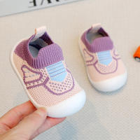 Zapatos De Caminar Para Bebés Suaves Y Antideslizantes Para Primavera Y Otoño Con Estirador Para Niños De 1 a 3 Años Calcetines Incluidos - details 14
