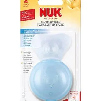 Pezonera Nuk Redonda Silicona 2 Und. - 1