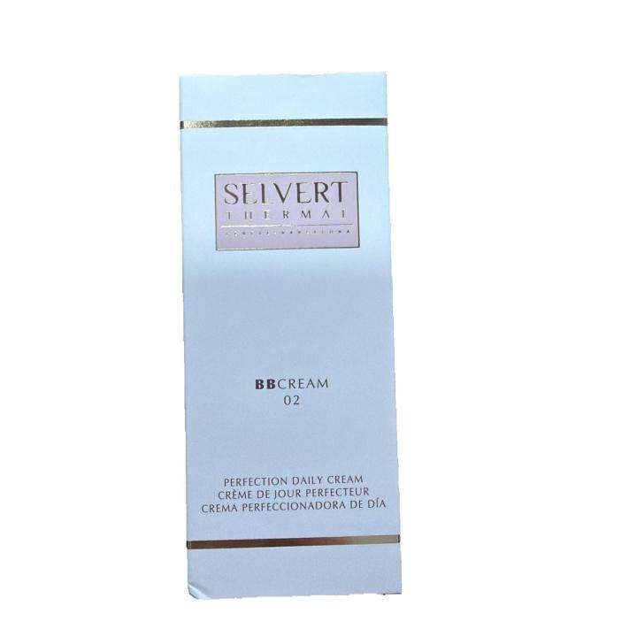 Crema hidratante diaria fluida con toque de color Tono 2 SPF 15 unifica nutre corrige ilumina protege piel radiante — oferta en Miravia
