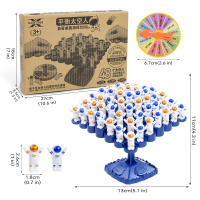 Juego De Equilibrio De Arbol Para Niños Astronauta Desarrollo Inteligente Juguete Interactivo Regalo Para Niños Y Padres - details 7