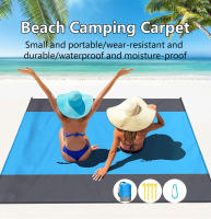 Manta De Playa Impermeable Y Ligera De 200x210cm Sandproof Para Camping Picnic Viajes Senderismo Deportes Matriz De PVC - details 0