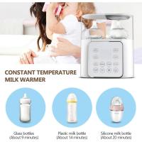 Calienta Biberones | Esterilizador Biberones | Calentador rápido de alimentos para bebés 10-en-1 y descongelador Calentador pantalla LCD Control preciso de temperatura para leche materna - details 0