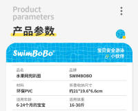 Anillo de natación para niños Swimbobo, diseño de fruta naranja, bolsa de red transpirable, anillo para axila para bebés de 0 a 3 meses - details 1