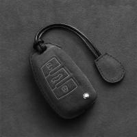 Funda De Llave De Coche En Cuero Para Audi A1 A3 8V A4 B8 B9 A5 A6 C7 A7 A8 Q3 Q5 Q7 S4 S6 S7 S8 R8 TT Accesorios De Terciopelo - details 8