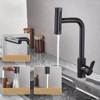 Kitchen Waterfall Faucet Black Sink Faucet Cold and Hot Water Faucet Sink Faucet with 4 Spray Heads Hot and Cold Water Faucet - details 1