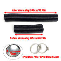 Conector De Tubo De Escape Para Calentador De Diesel Air 75mm De Diámetro 200cm De Longitud Adecuado Para Webasto Eberspaecher - details 1