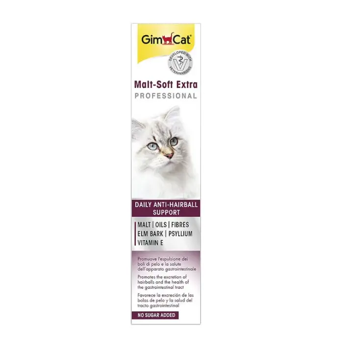GimCat SOFT EXTRA 200gr, Pasta de Malta para Gatos que evita el acúmulo de bolas de pelo - 1