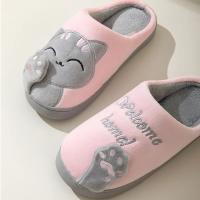 Pantuflas De Algodón Para Parejas En Invierno Tipo Nuevo Gato Feliz Lindo Y Cálido Pantuflas De Algodón Para Adultos Hombres Y Mujeres - details 3