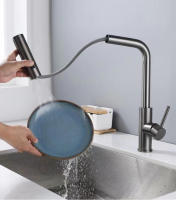 Grifo De Cocina Táctil YCRAYS En Negro Y Niquel Cepillo Sensor 3 Modos Retráctil Mezclador De Agua Caliente Y Fría Para Fregadero - details 8