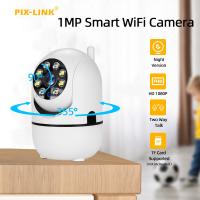 Cámara IP De Seguridad Para El Hogar 1080P Monitor De Bebé Con Vigilancia Nocturna Y Seguimiento Automático WiFi Doméstico Cámara Dome Blanco - details 0