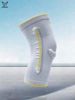 Veidoorn 1PC Protección De Rodilla Con Soporte Patella Medial Y Meniscus Compresión Deporte Rodilleras Para Baloncesto Uso Adulto - details 12