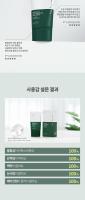 Gentle Sunscreen, Broad Spectrum SPF 50+, Moisturizing Formula, Lightweight Korean Sunscreen, Natural Finish, Vegan, Korean Skincare 50ml / 1.69 fl oz. - details 2