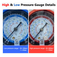 Gauge De Aire Acondicionado Para Refrigerantes R410A R22 R134a R404A Manifold Manómetro Con Espejo Visual 500psi/800psi - details 9