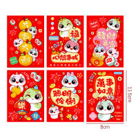 6PCS Año Del Serpiente 2025 Sobres Rojos Para Año Nuevo Chino Festival De Primavera Creativos Dibujos Animados Adorables Sobres Rojos Para Regalos De Dinero Afortunado - details 0