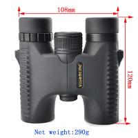 Binoculares Visionking Portátiles 10x26 HD Para Observación De Pájaros Y Camping Telescopio Compacto De Alta Gama Con Prisma BAK4 Resistente Al Agua - details 2