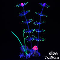 Plantas Acuáticas Simulación Artificiales En Silicón Noctilucenta Cadena Forma De Coral Adornos Para Acuarios Decoración De Paisaje De Tanque De Peces - details 2