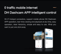 Cámara De Coche Dahua S5 4K Con WiFi Control Por App Visión Nocturna Grabación Ciclica Control De Voz AI 3 Pulgadas Night Vision Loop Recording AI Voice Control Car Camera Dashcam - details 6